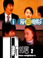 福利入口在线观看