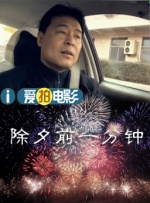 三级大片免费看