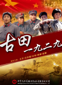 5777影视剧免费
